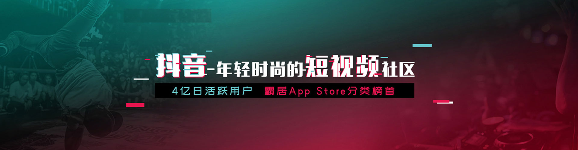 昌宁推广开户
