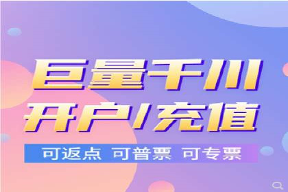 信息流大师在社交媒体营销中的应用